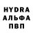 Метадон белоснежный Wuhrat Yadgarov