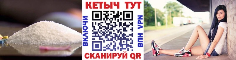 Кетамин ketamine  Макаров 