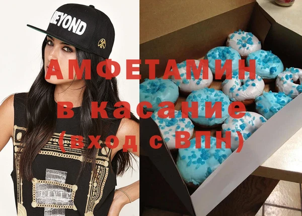 не бодяженный Армянск