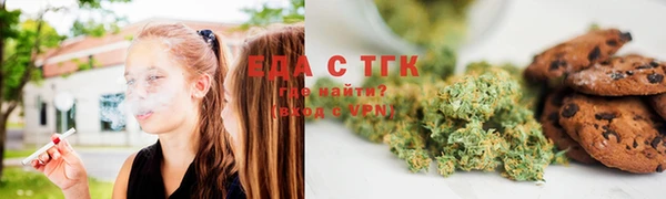 синтетический гашиш Аркадак