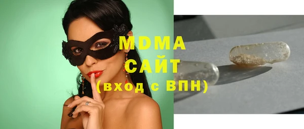 не бодяженный Армянск