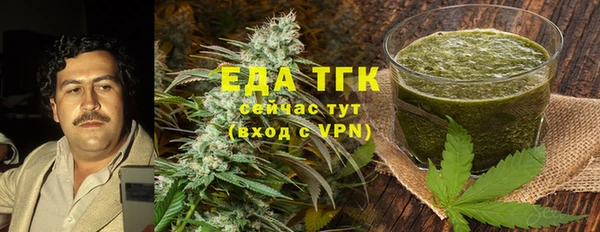 шишки Остров