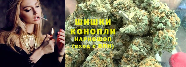 синтетический гашиш Аркадак