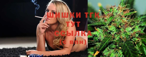 не бодяженный Армянск