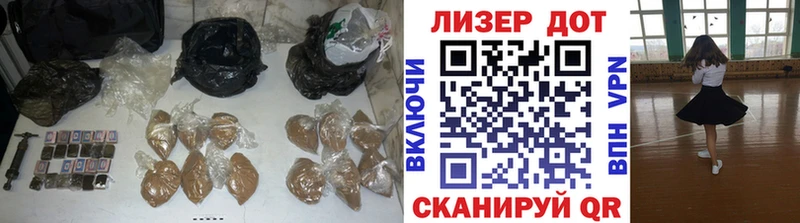 купить наркоту  Макаров  кракен как войти  LSD-25 экстази кислота 
